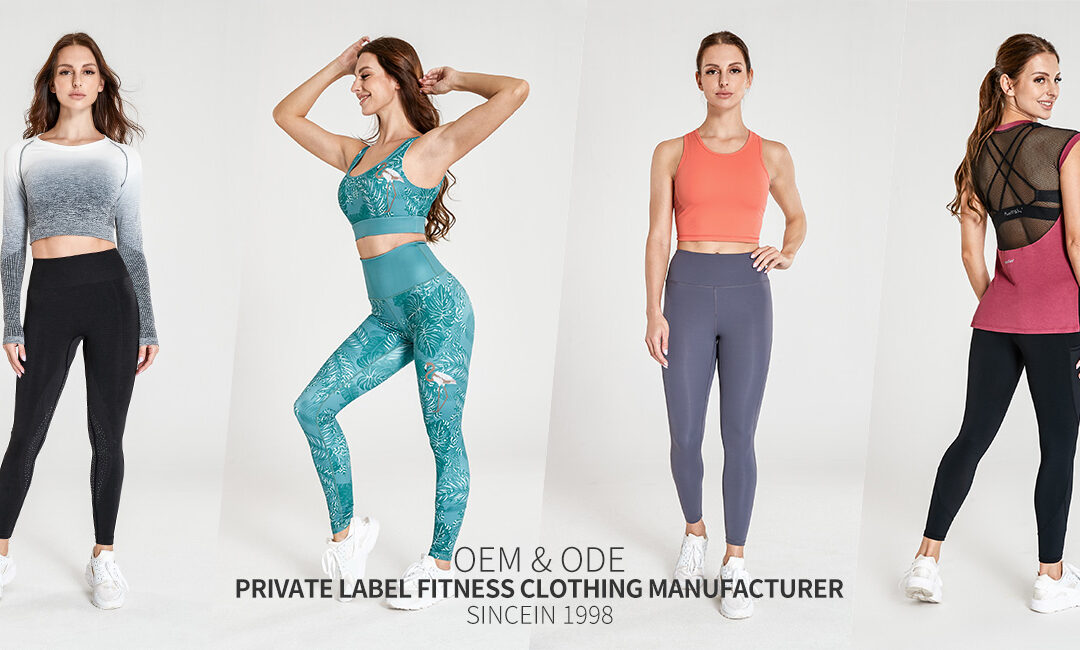 Which is the best private label clothing manufacturer for seamless fitness leggings in Spain/France/Germany?